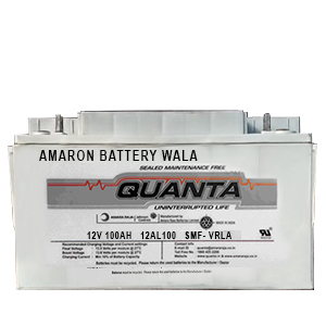 Amaron Quanta 65AH SMF